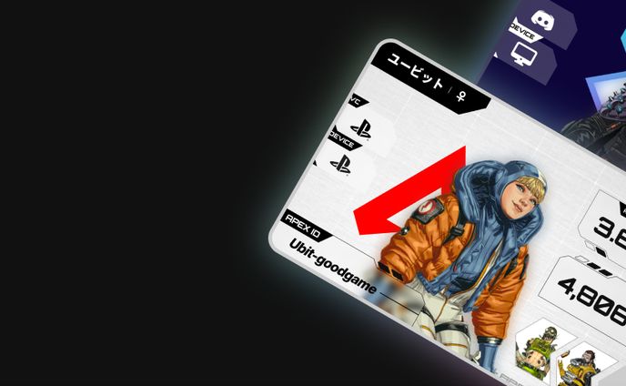 テスト