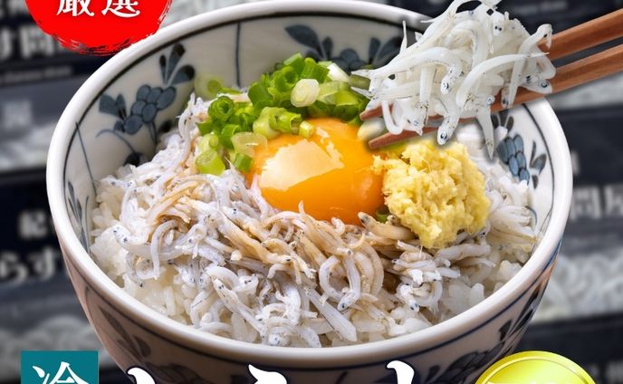 食品系バナー