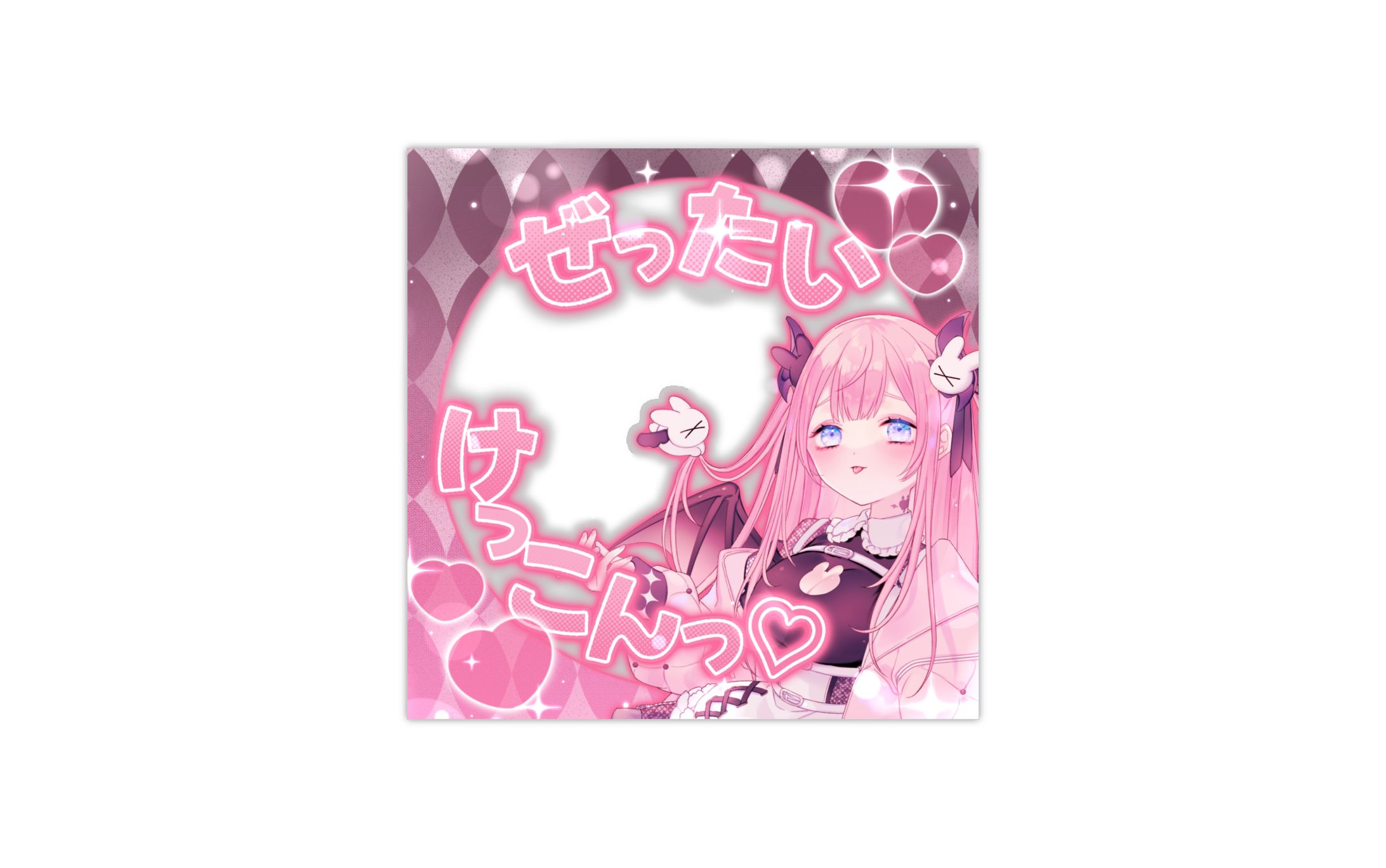 眠姫ゆむ様アイコンリング-1