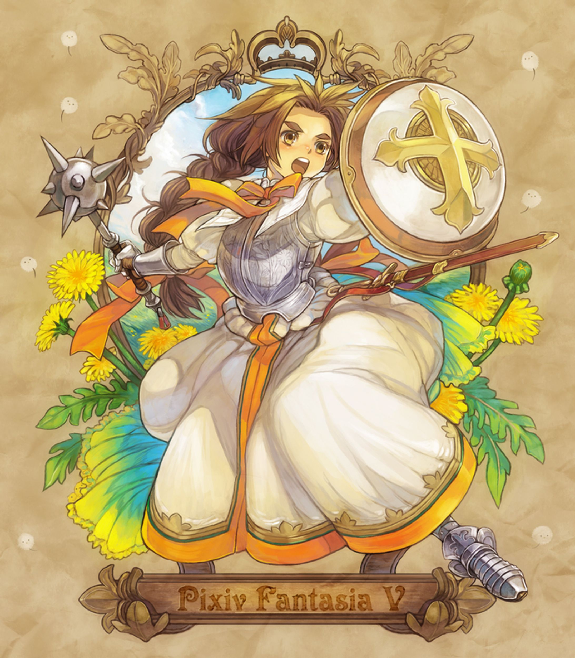 ファンタジーイラスト3-1