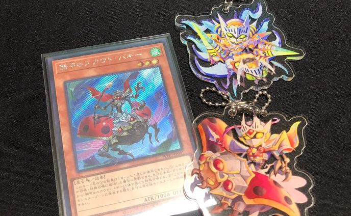 アクリル絵の具、自主製作