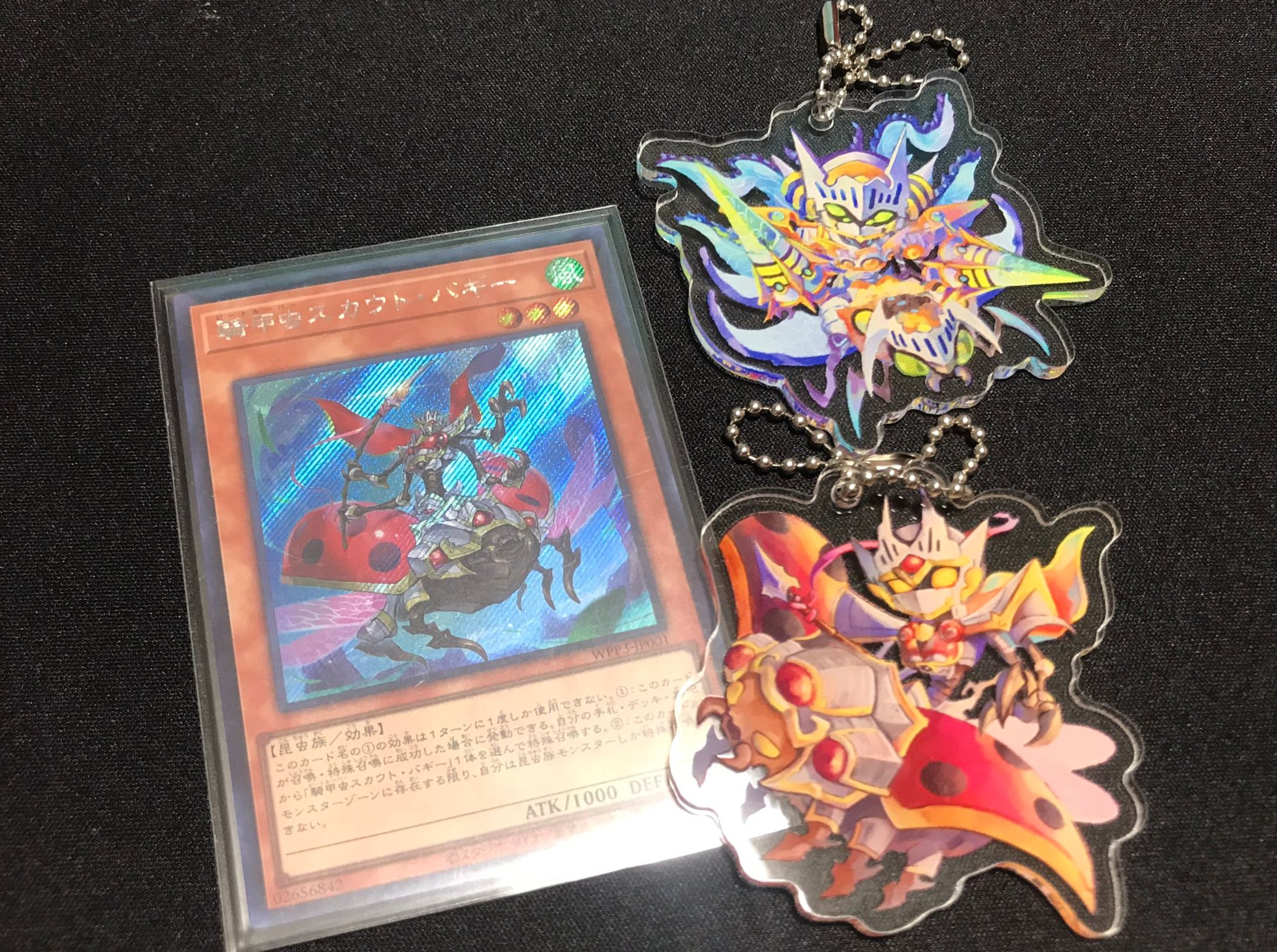 自主制作 アクリルキーホルダー-1