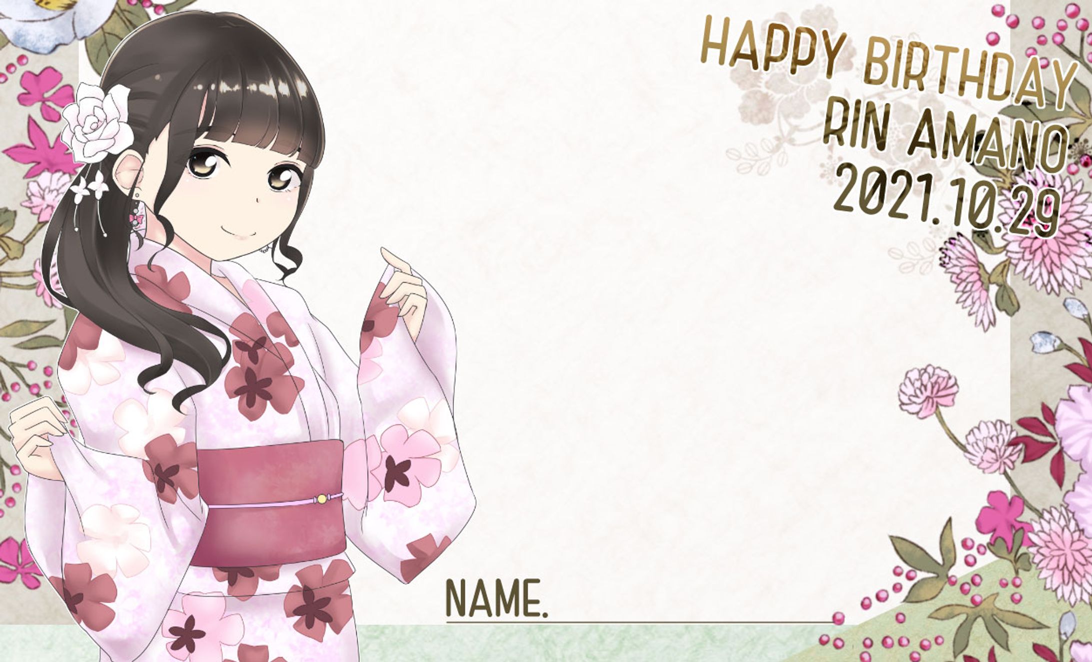 ご依頼　KRD8天野凛さん生誕メセカ-1