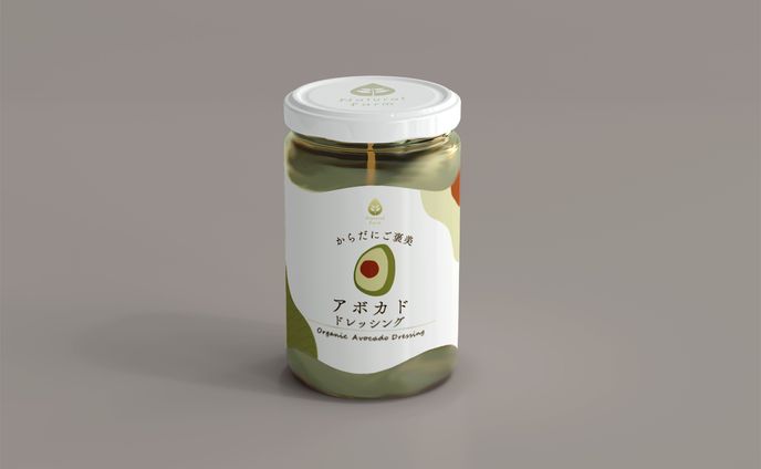 瓶ドレッシングのパッケージデザイン