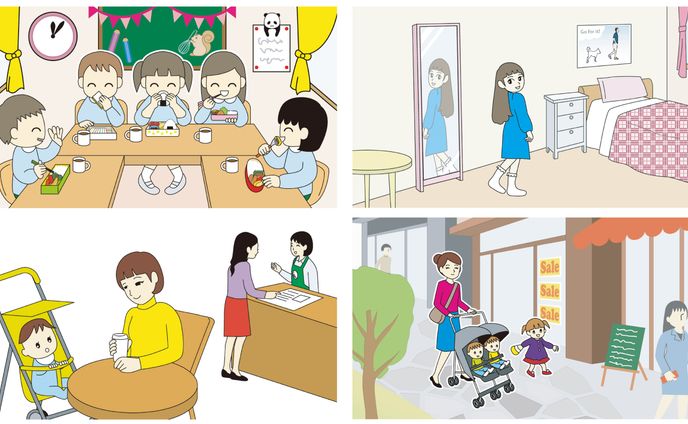 育児系イラスト