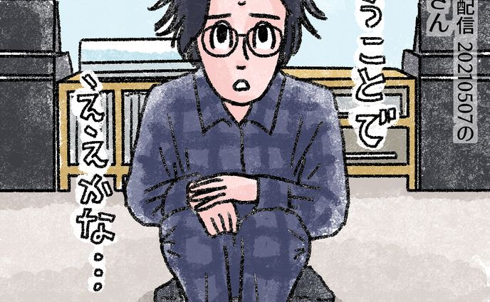 イラスト・マンガ、大会