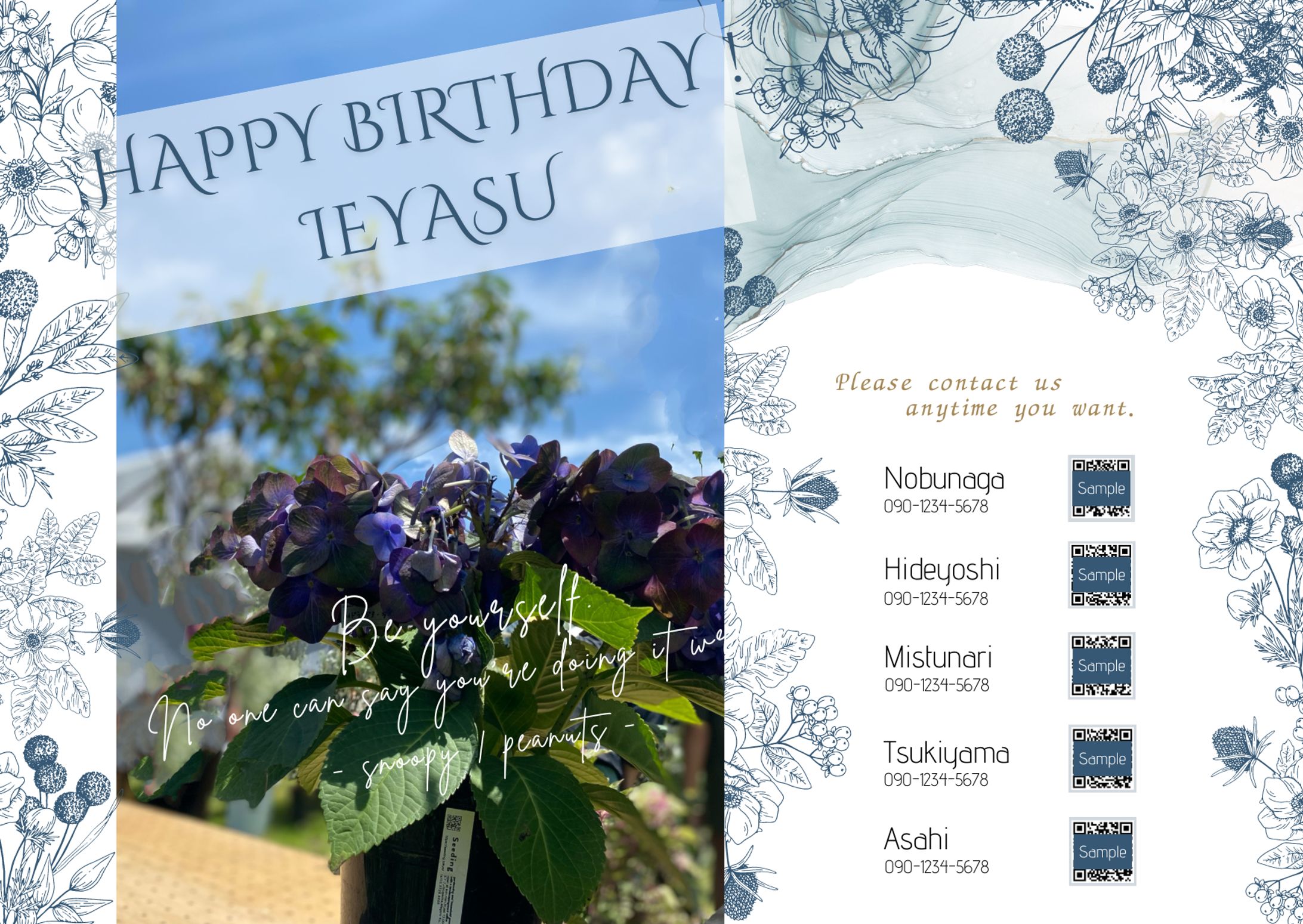 ポストカード　バースデー-1