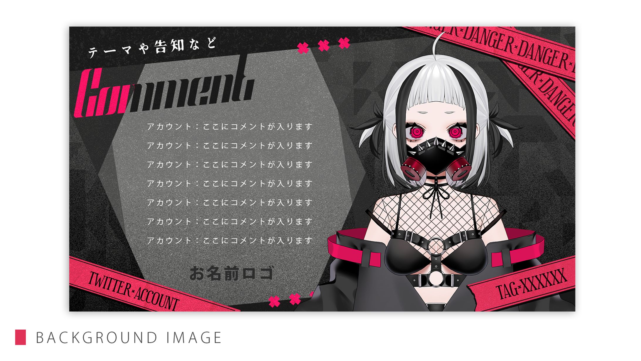 OVERLAY DESIGN / クロユリネオン-1