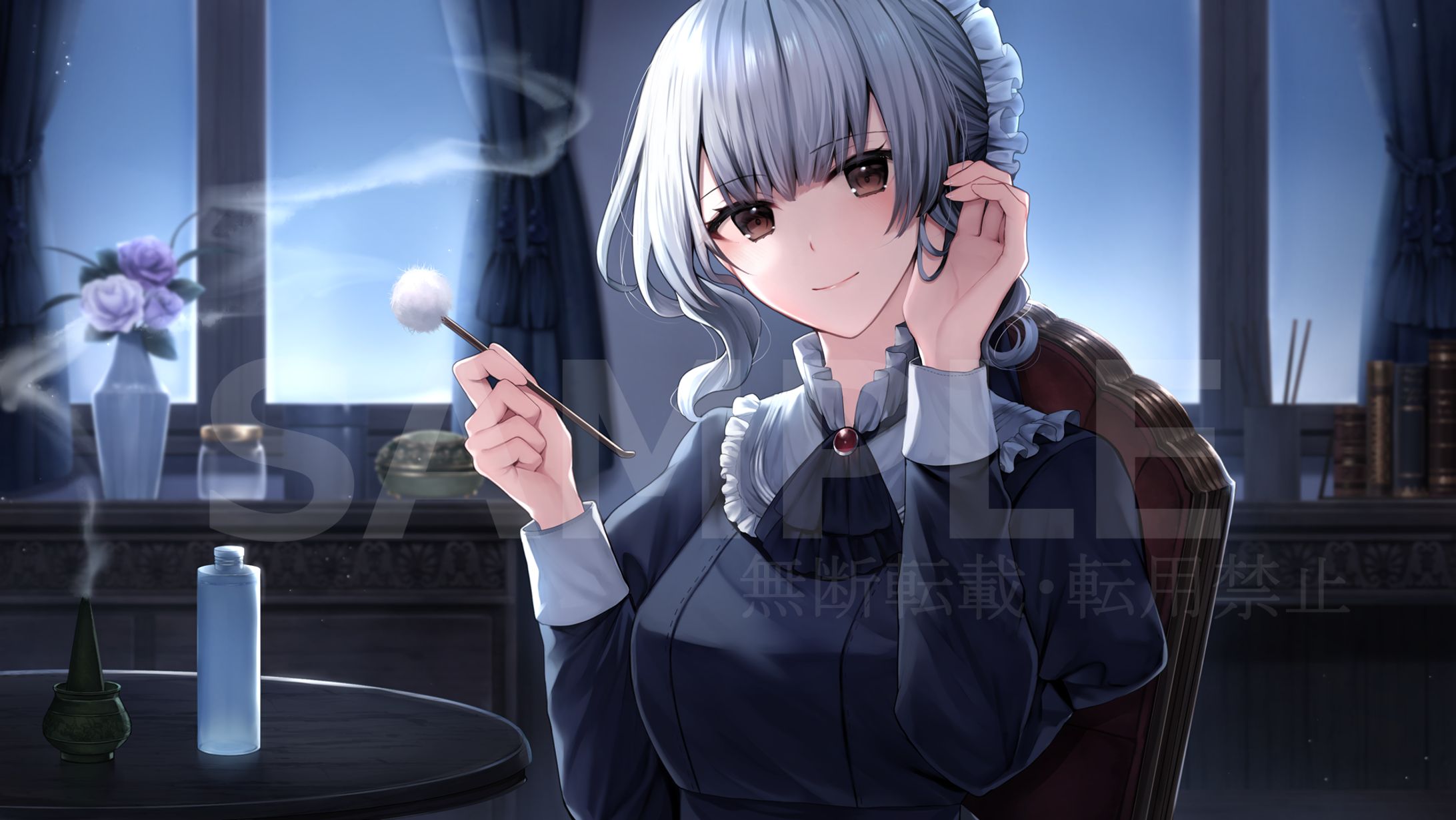 メイドのエレナシリーズ-1