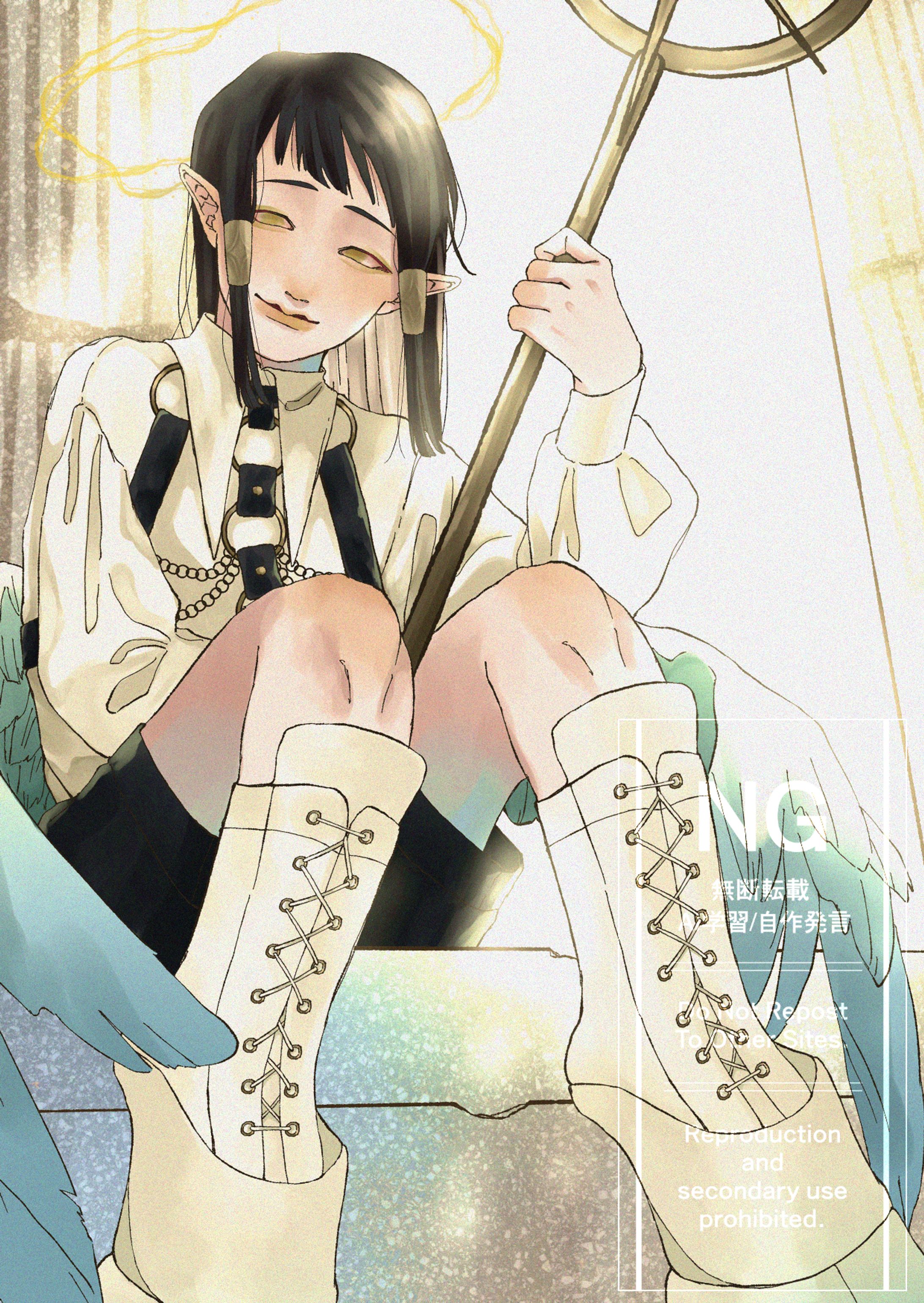 ラファエルの微笑み-1