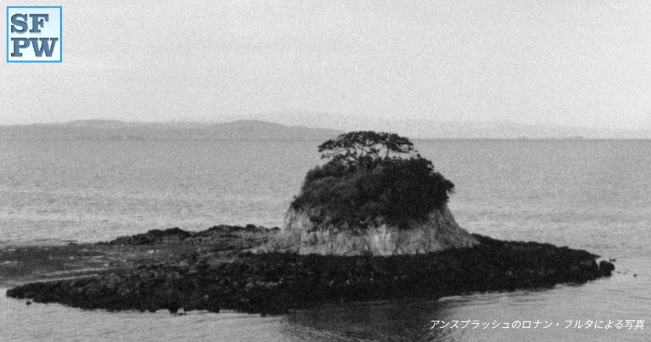 「孤島にて」柳ヶ瀬舞-1