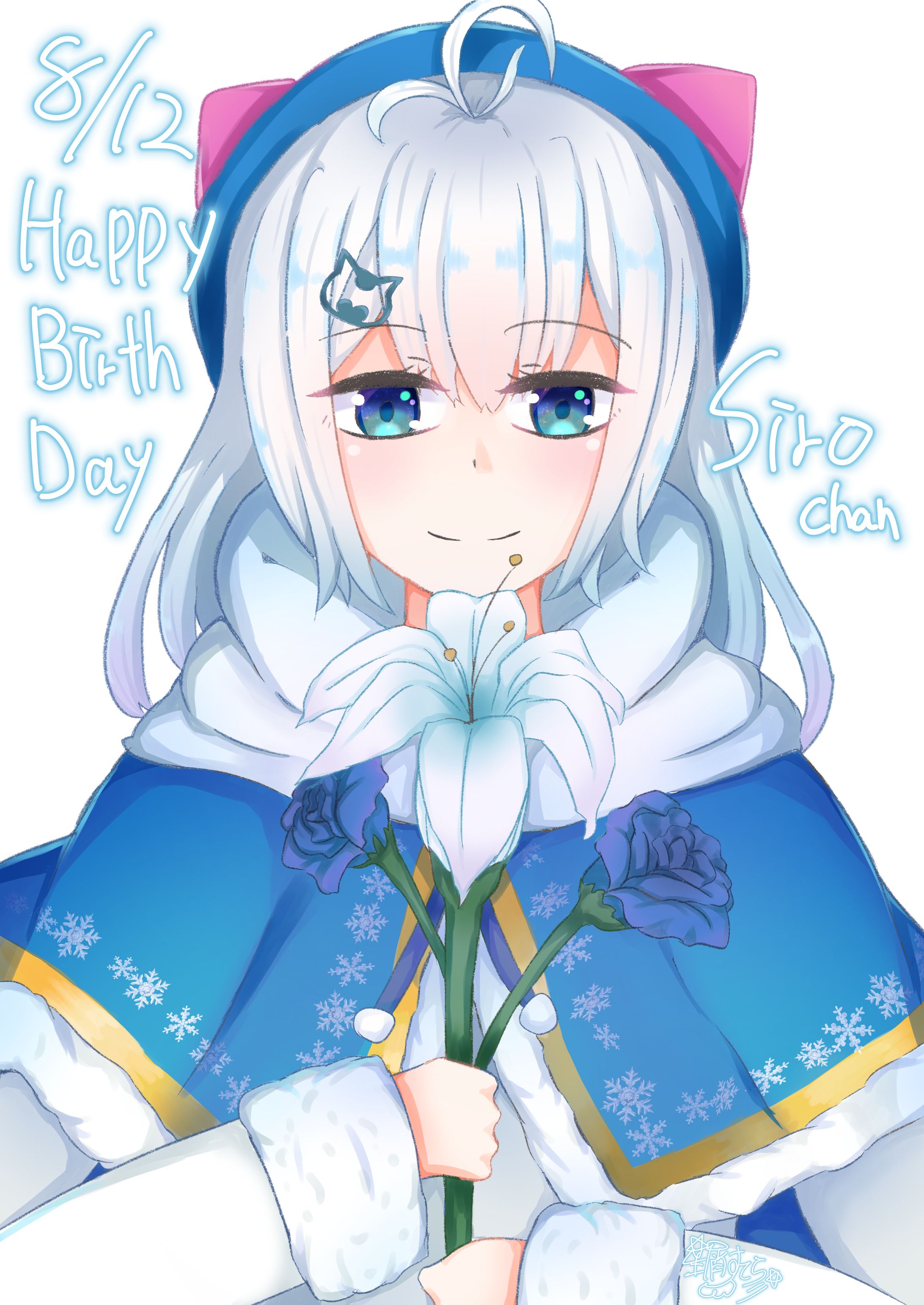 【二次創作】電脳少女シロ 誕生日イラスト-1