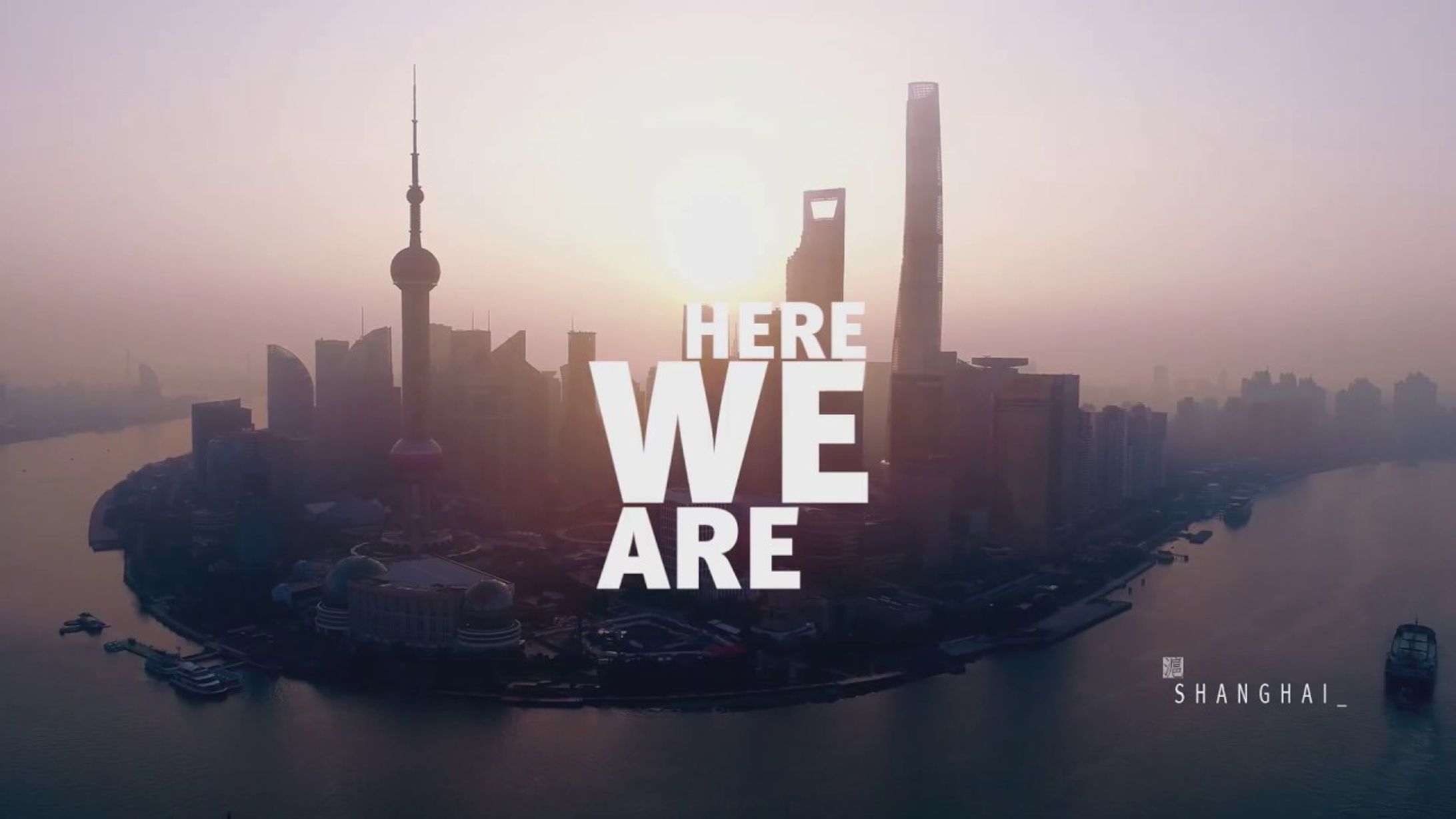 NISSAN DESIGN CHINA (INSIDE CM)-1