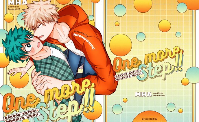 同人誌表紙デザイン