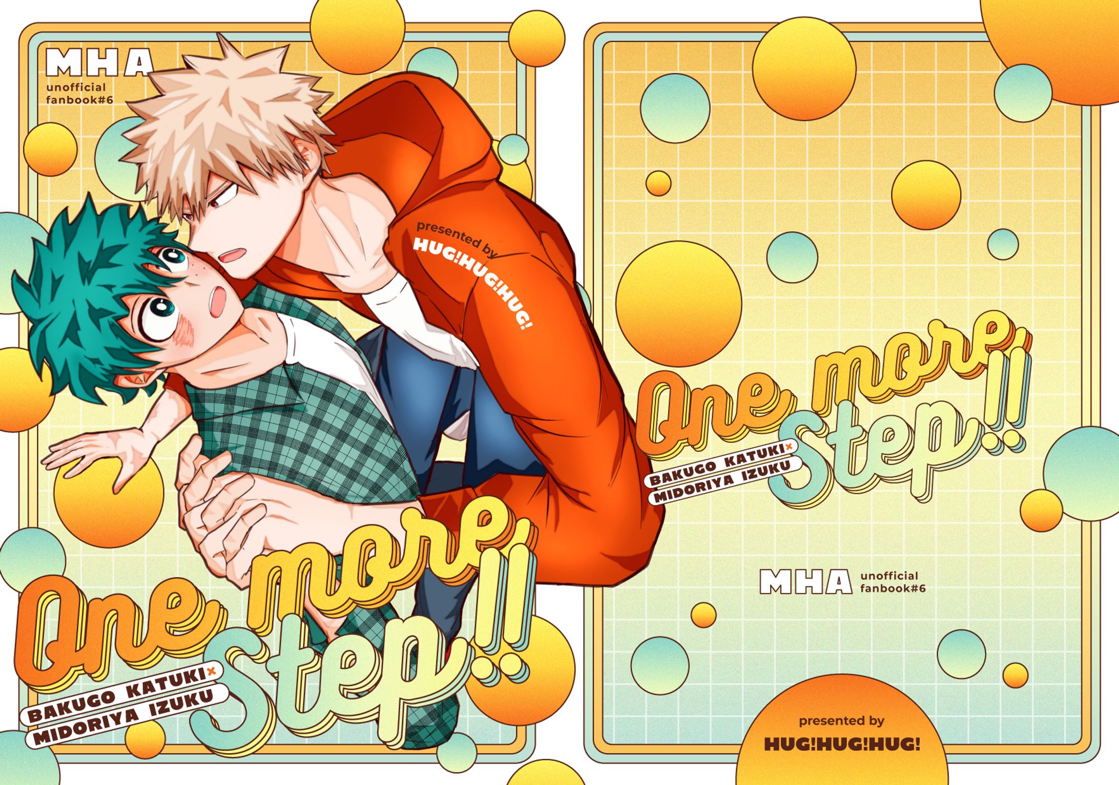 同人誌表紙デザイン-1