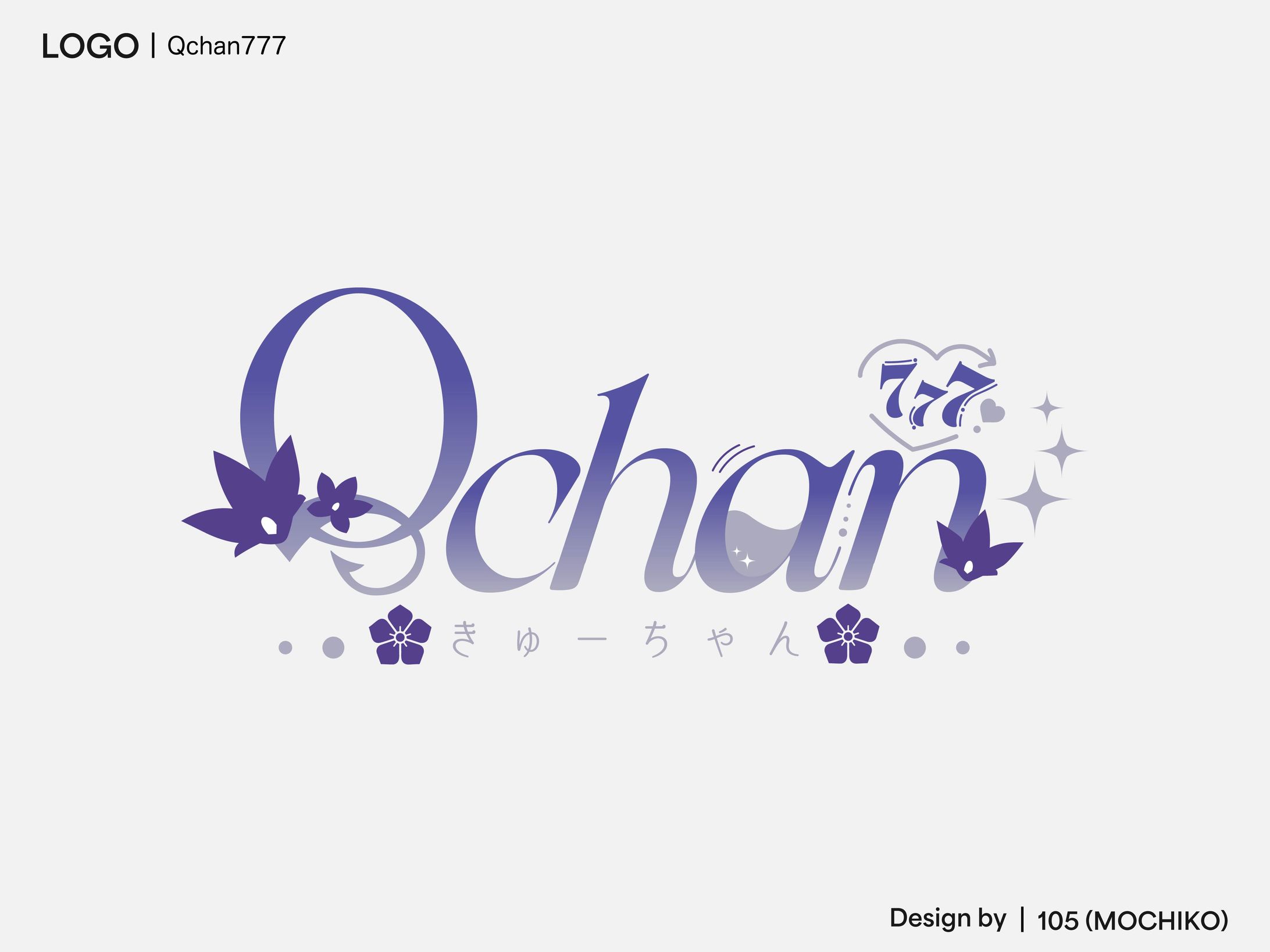 Qchan777様 ロゴ-1
