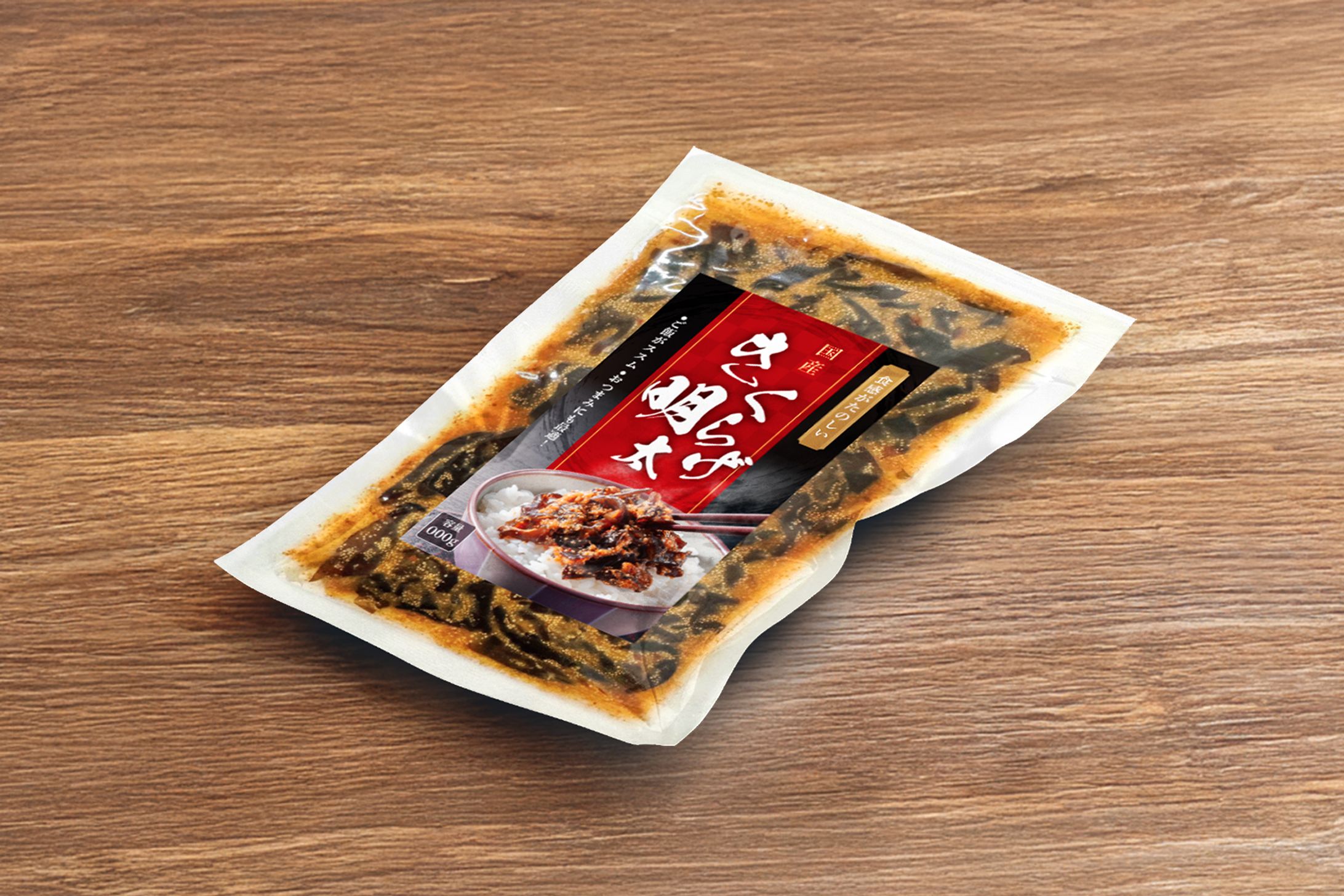 パッケージ案（食品）-1