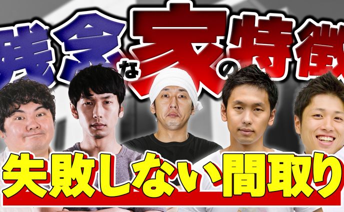 エンタメ系 サムネイル