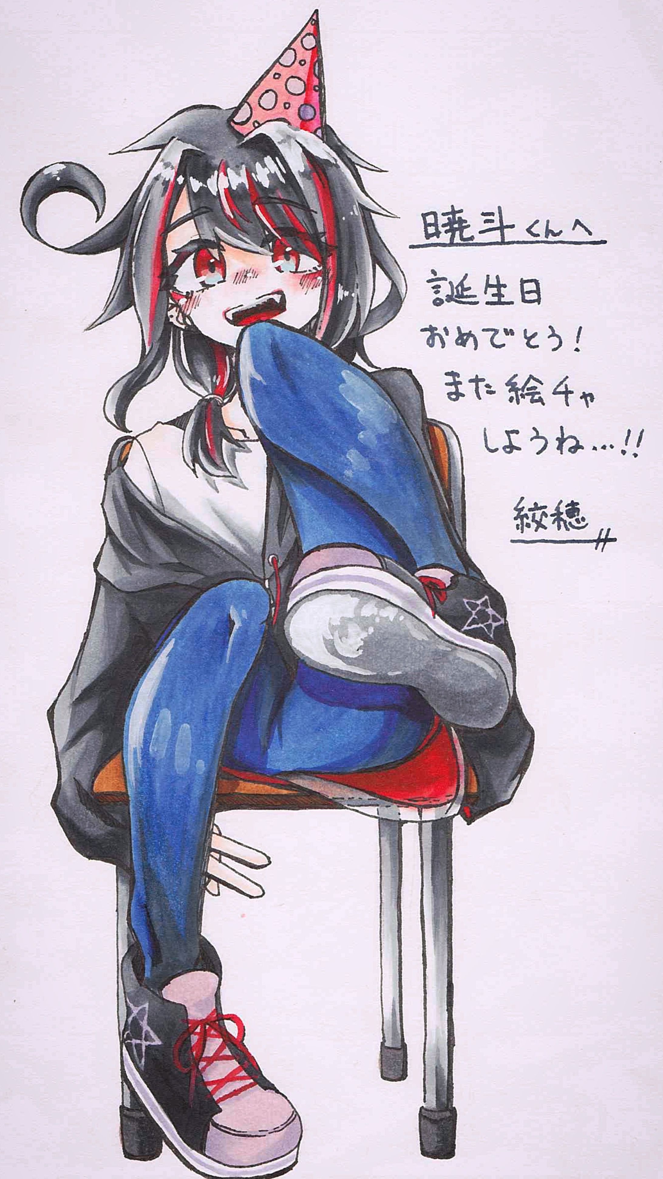 暁斗くんお誕生日-1