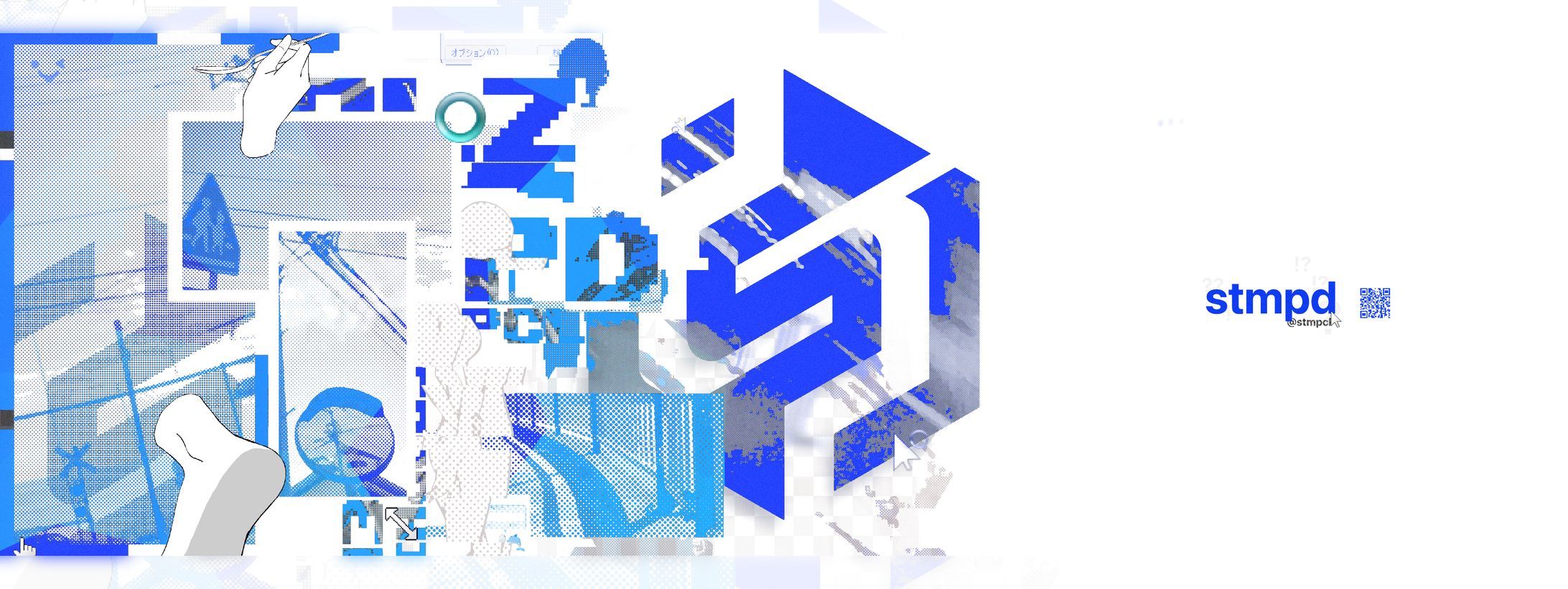 STZDRC2 参加作品-1