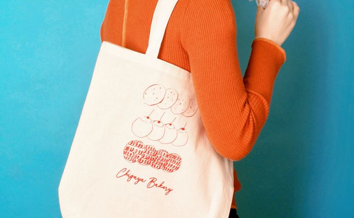 Chigaya kuramae SHOP BAG