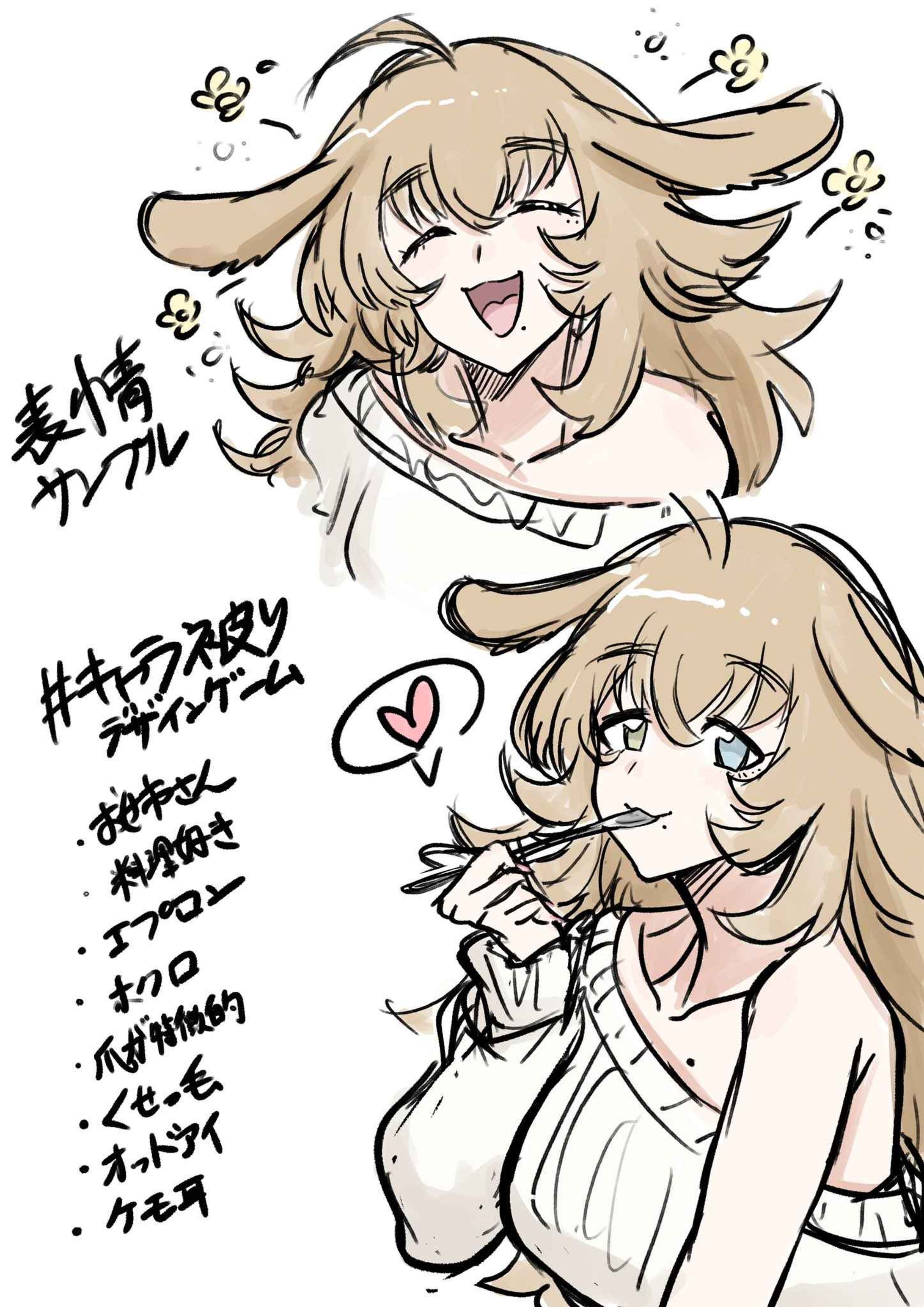 Vtuber ラフスケッチ-1