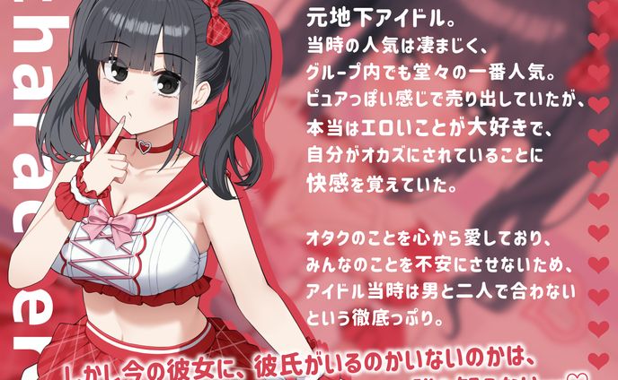 パッケージデザイン