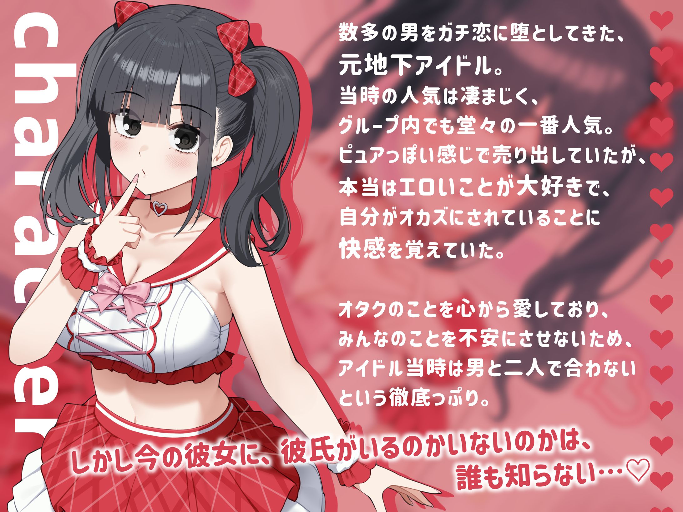 パッケージデザイン-1