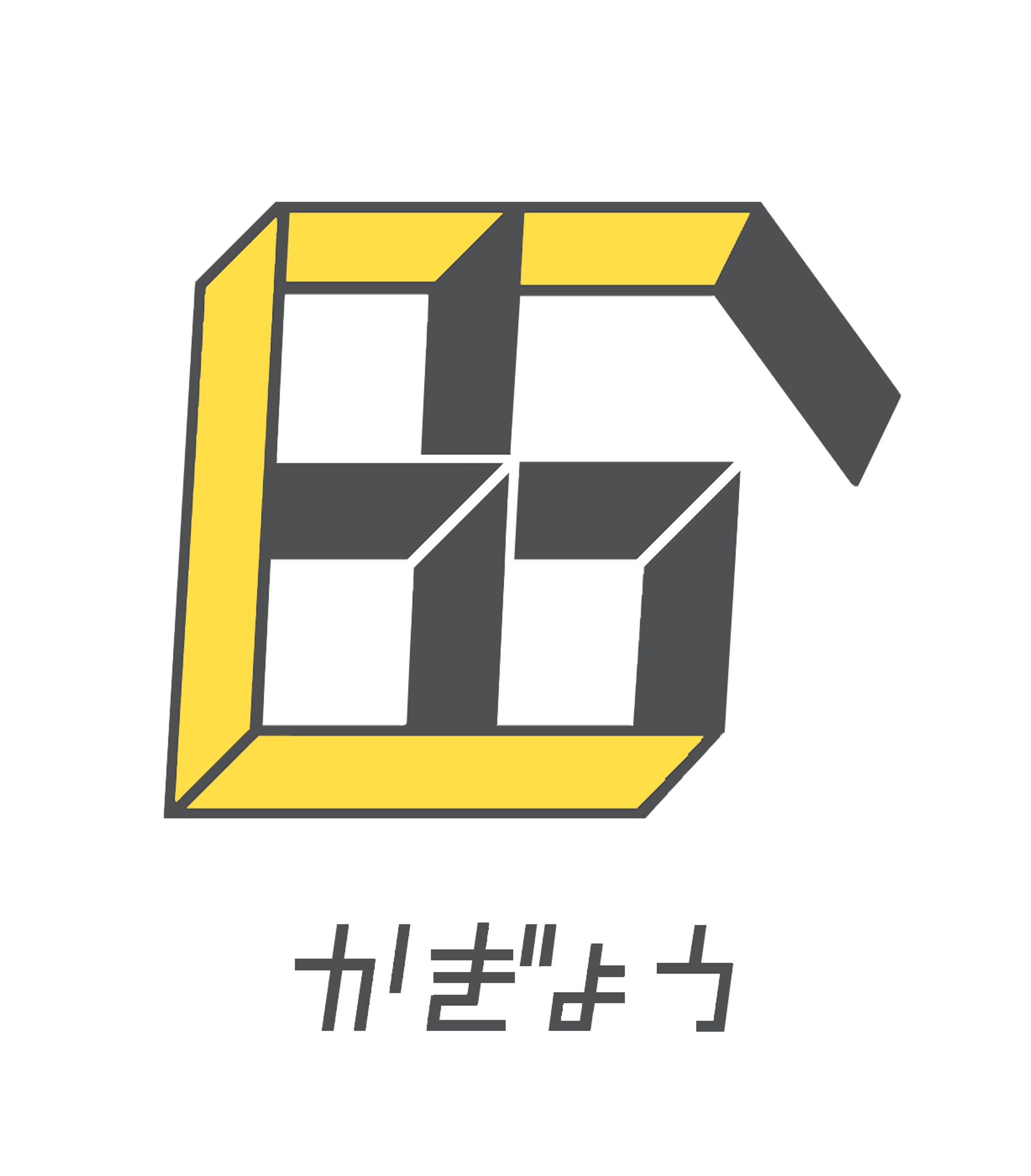 【習作】サークルロゴマーク数点（カラー）-1