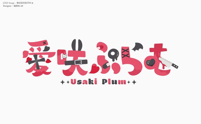 LOGO / 株式会社BUTAI様
