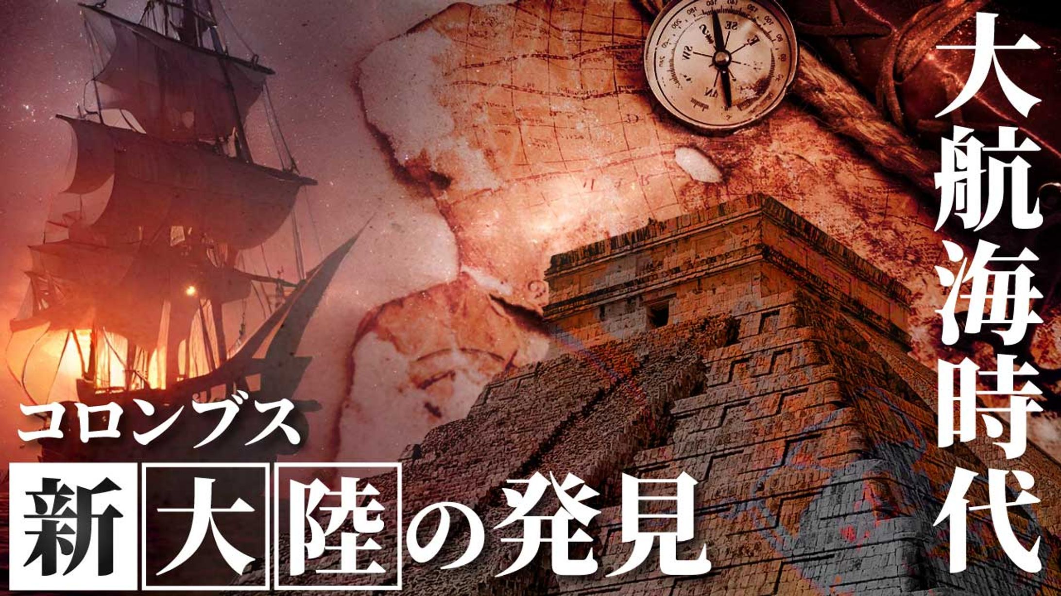 【自主制作】YouTubeサムネイル-1