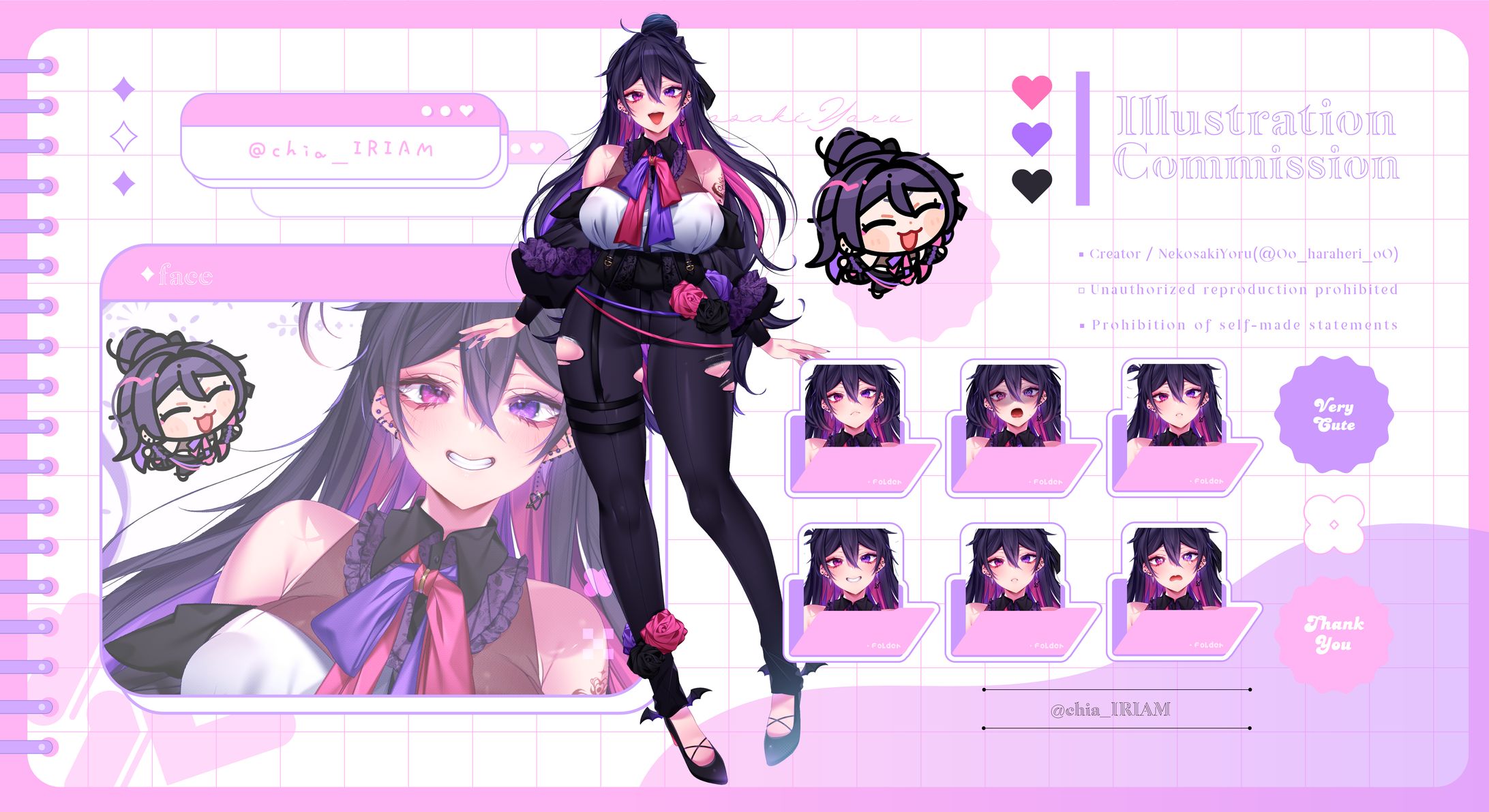 ✦イラスト / 八咲知愛様-1