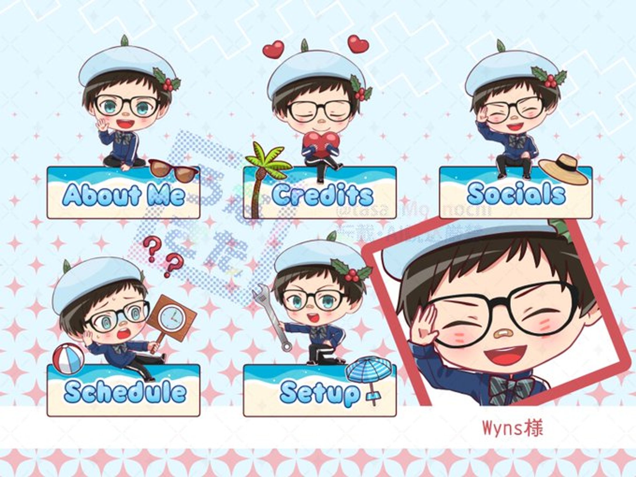 My Twitch Panels-1