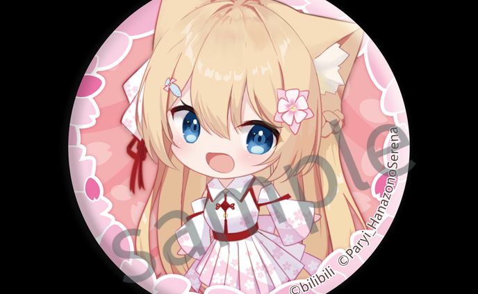 bilibili春グッズ企画　2021年