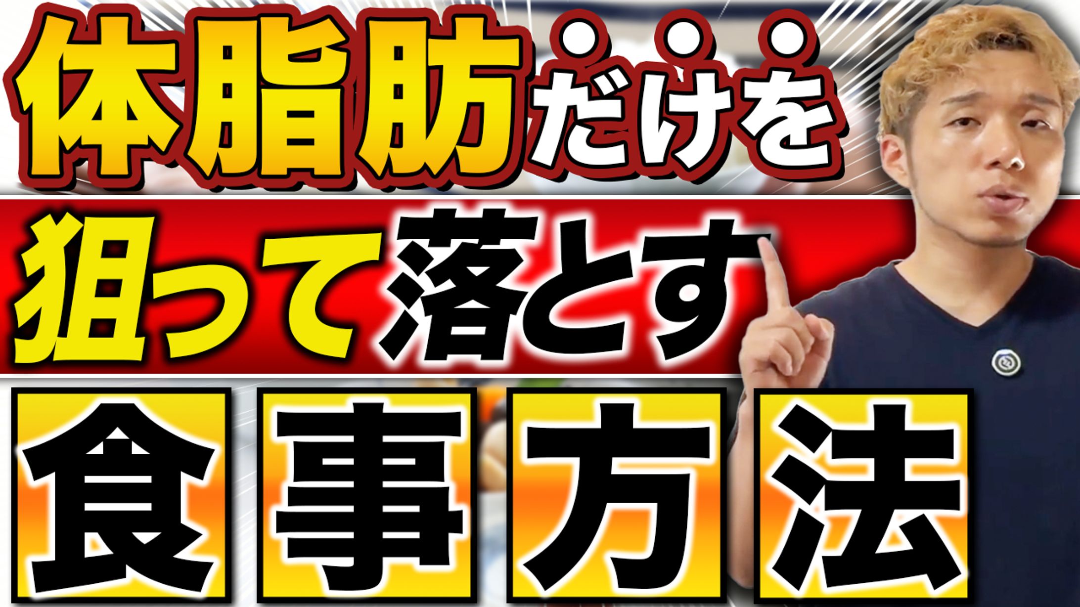 クライアント様納品サムネイル-1