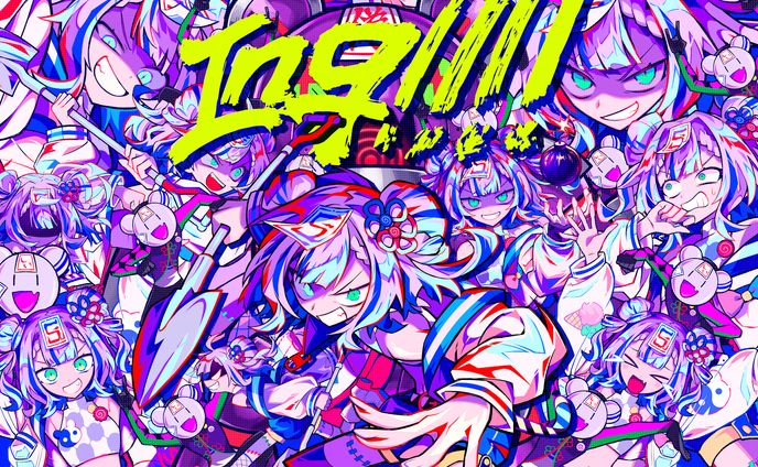 MVイラスト