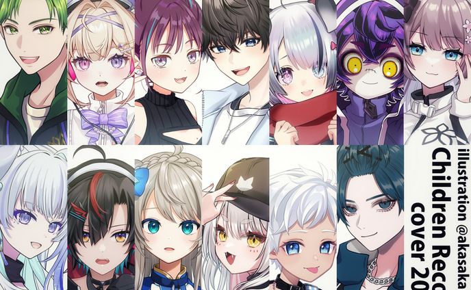 【13人合唱】チルドレンレコード【歌ってみた】