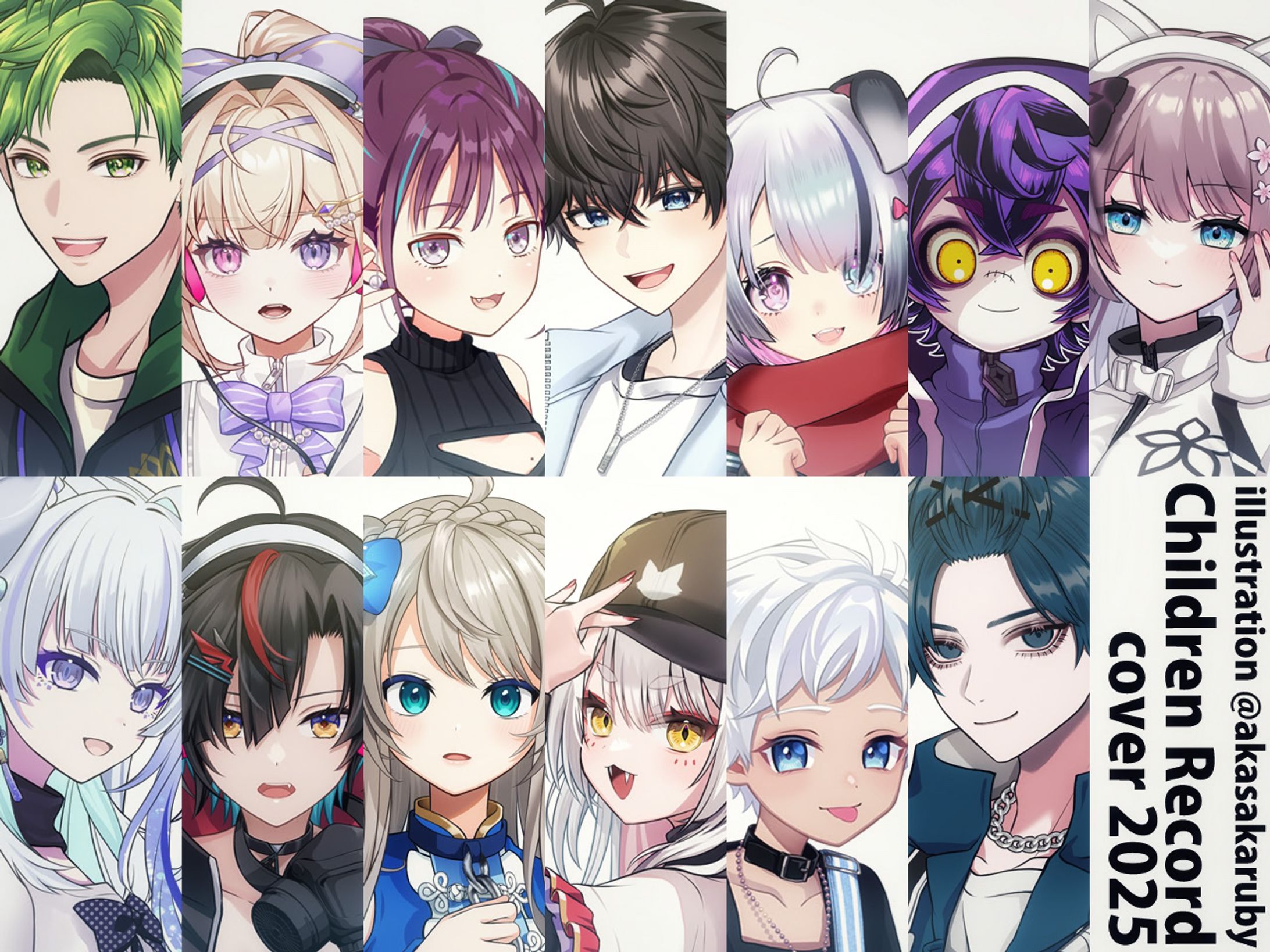 【13人合唱】チルドレンレコード【歌ってみた】-1