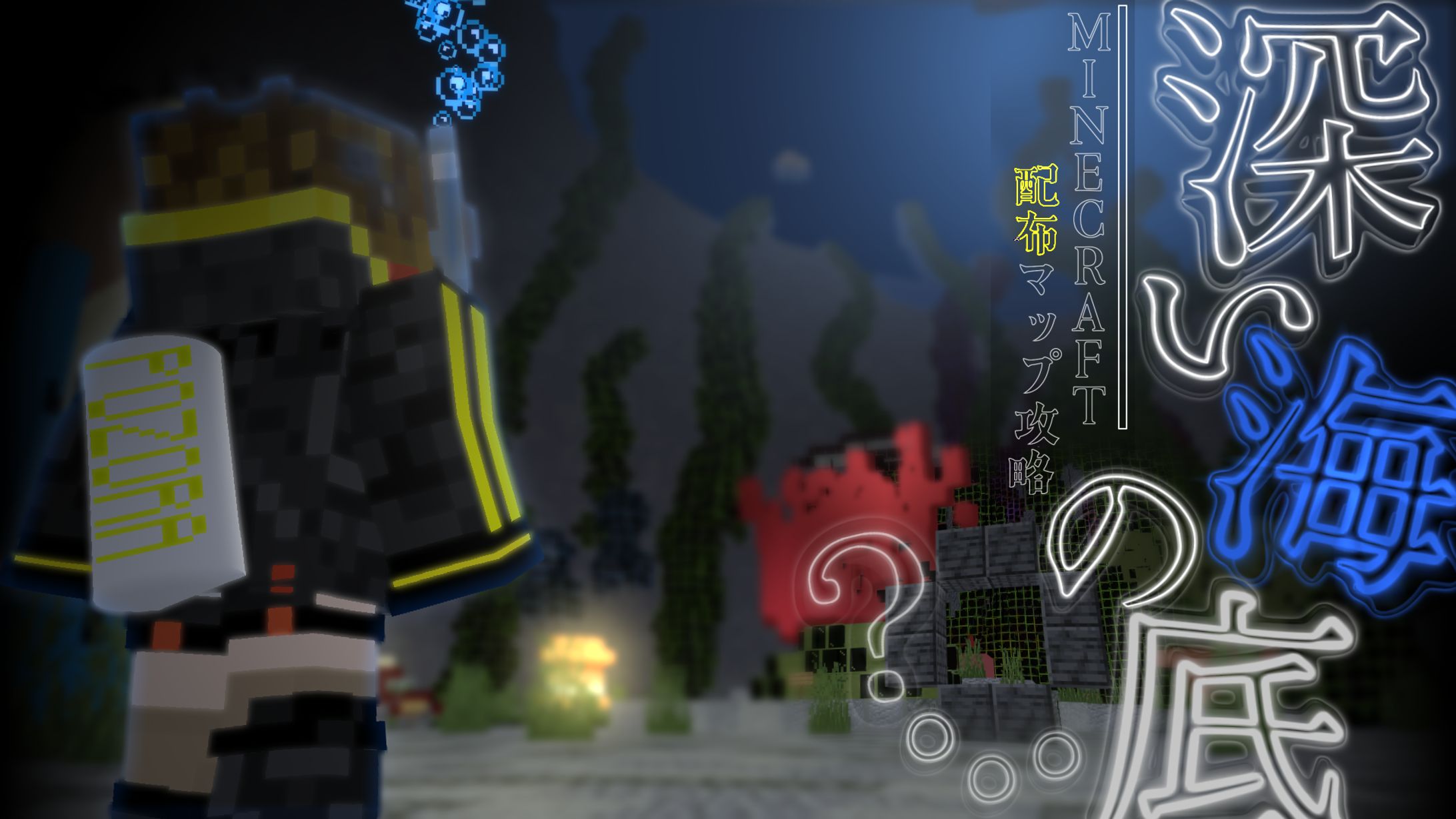 2025‎年‎1‎月‎8‎日 柚月夜霄さま-1