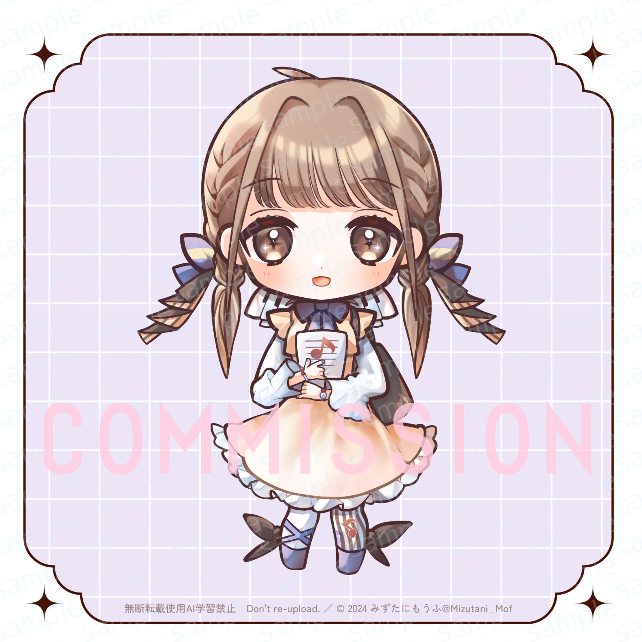  ✦.* ご依頼品-1
