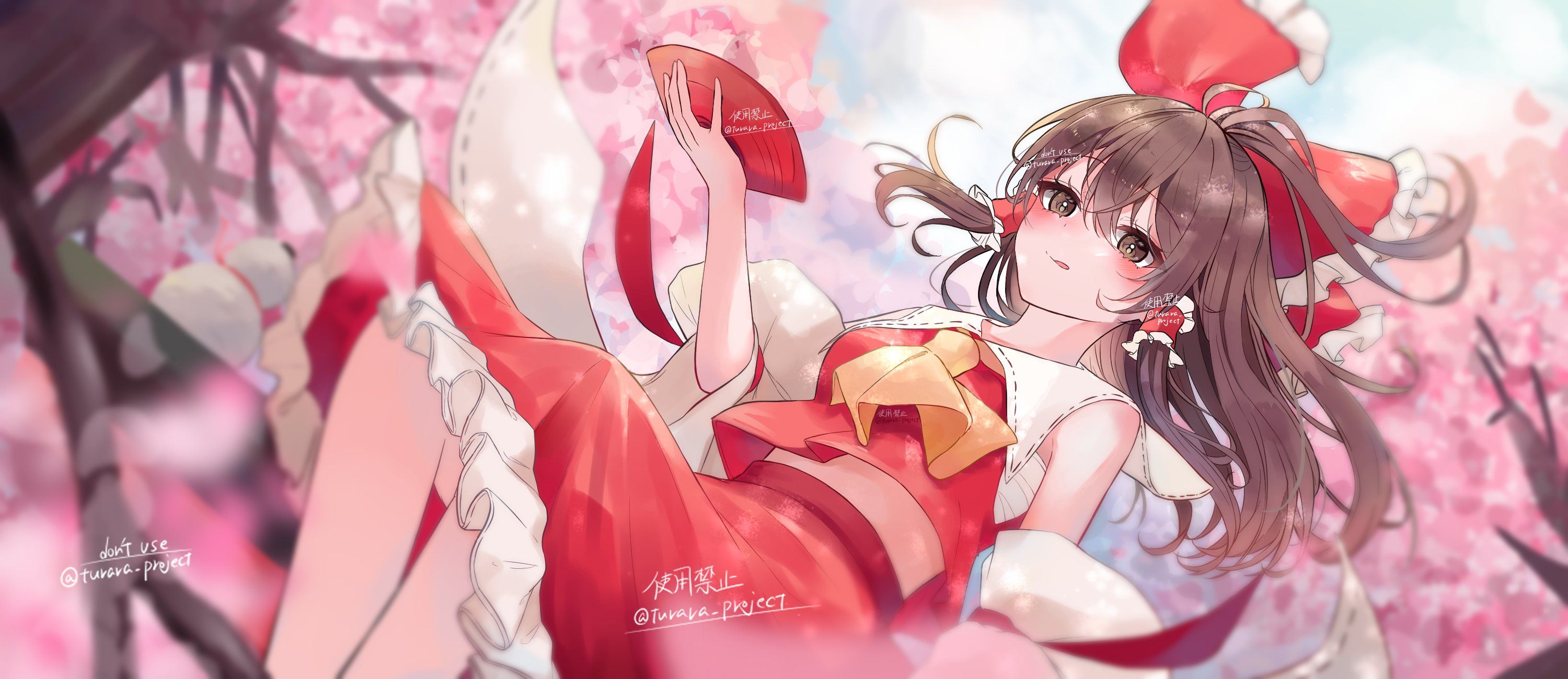 背景付イラスト