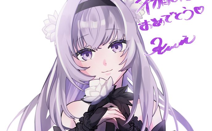 ネモネちゃん初配信