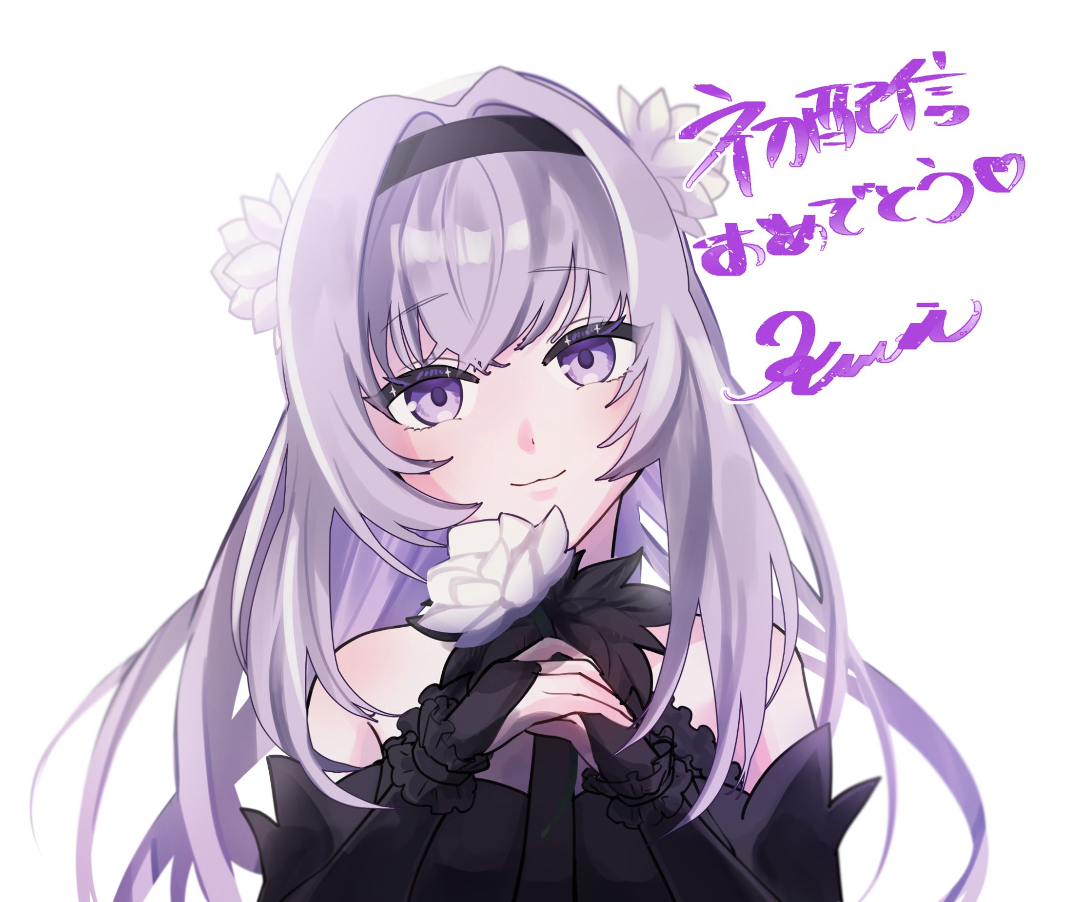 ネモネちゃん初配信-1