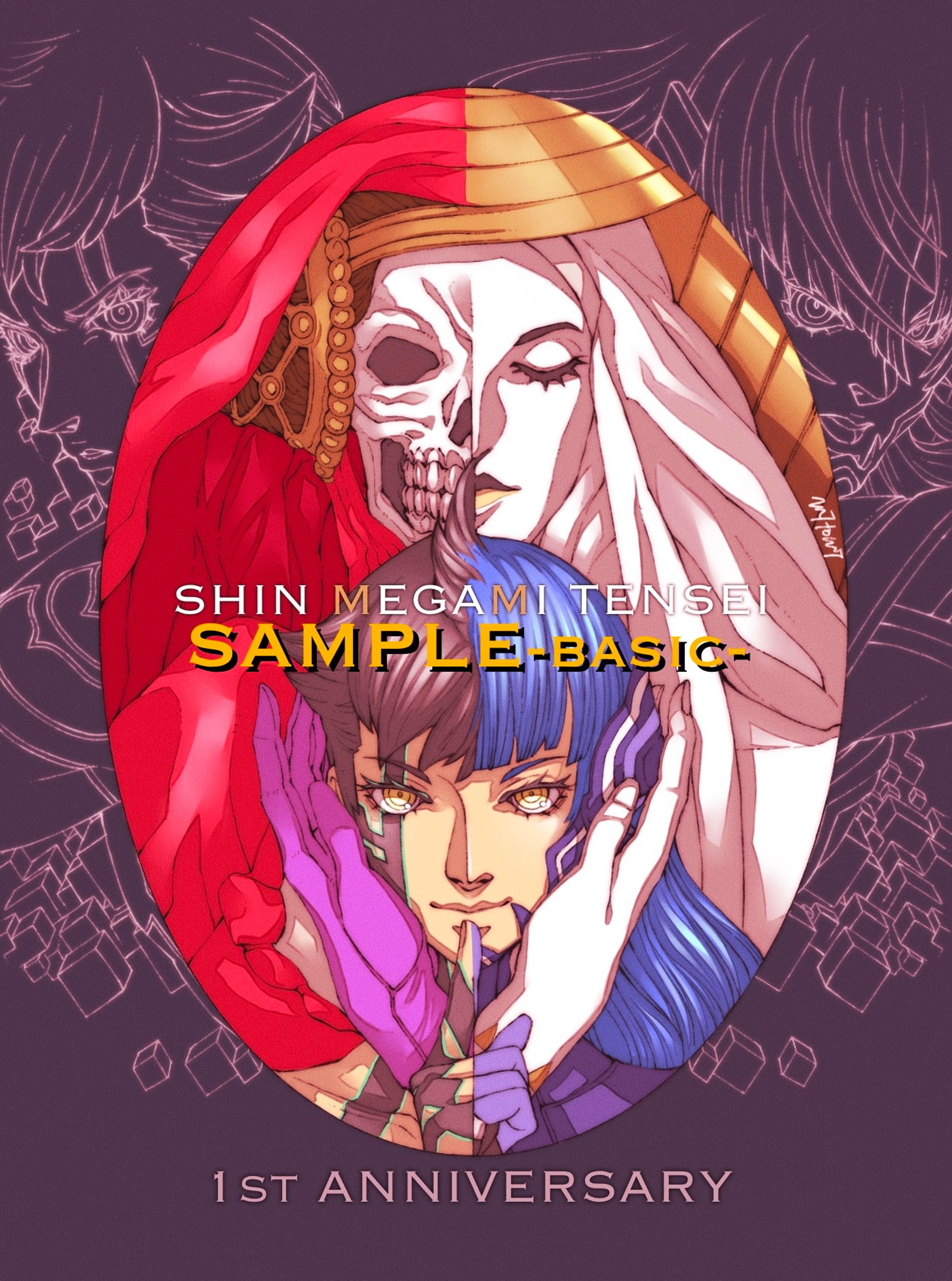 二次創作：skeb等sample-basic--1