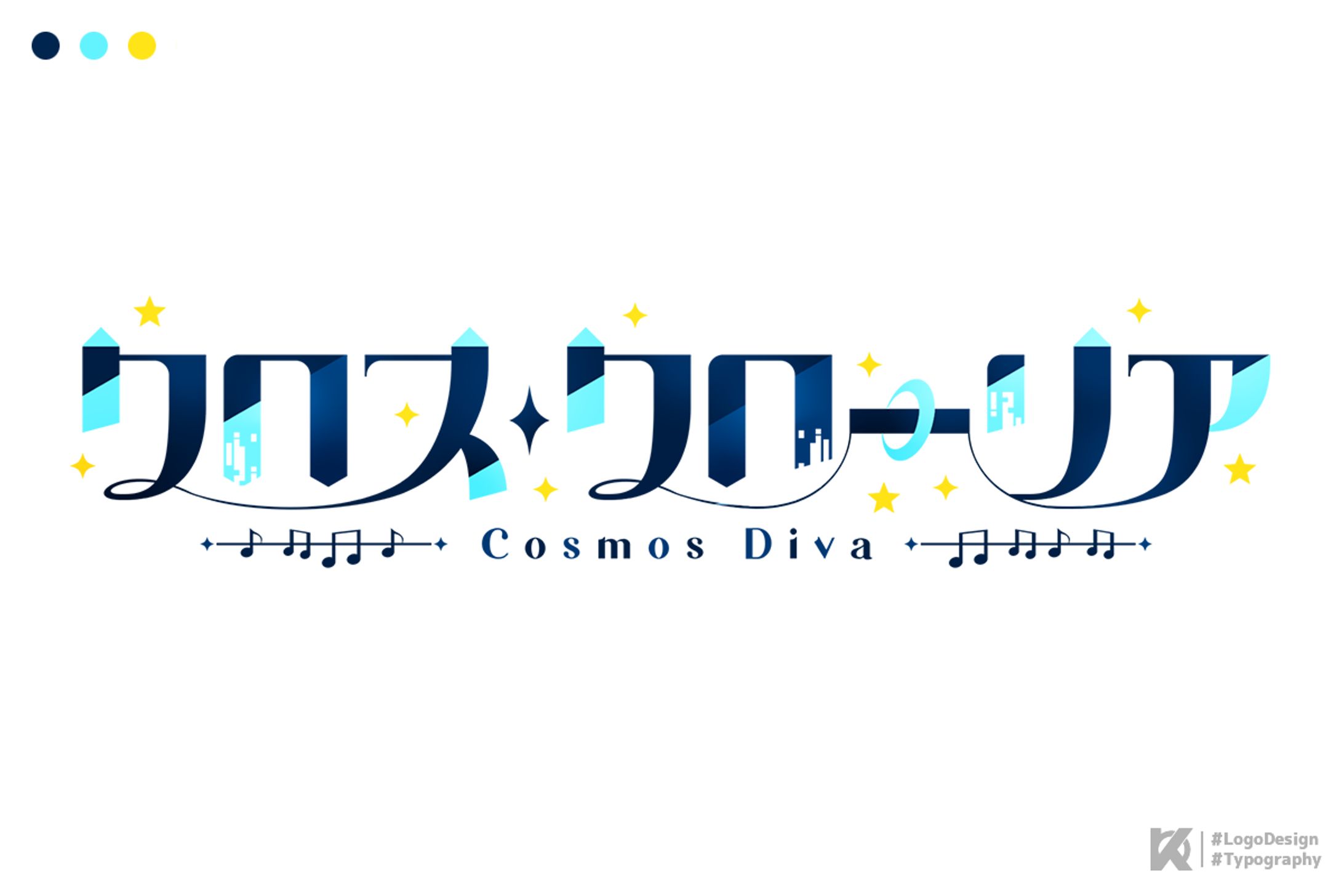 クロス・クローリア様 ロゴデザイン-1