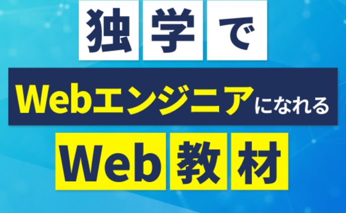 SNSカルーセル動画制作