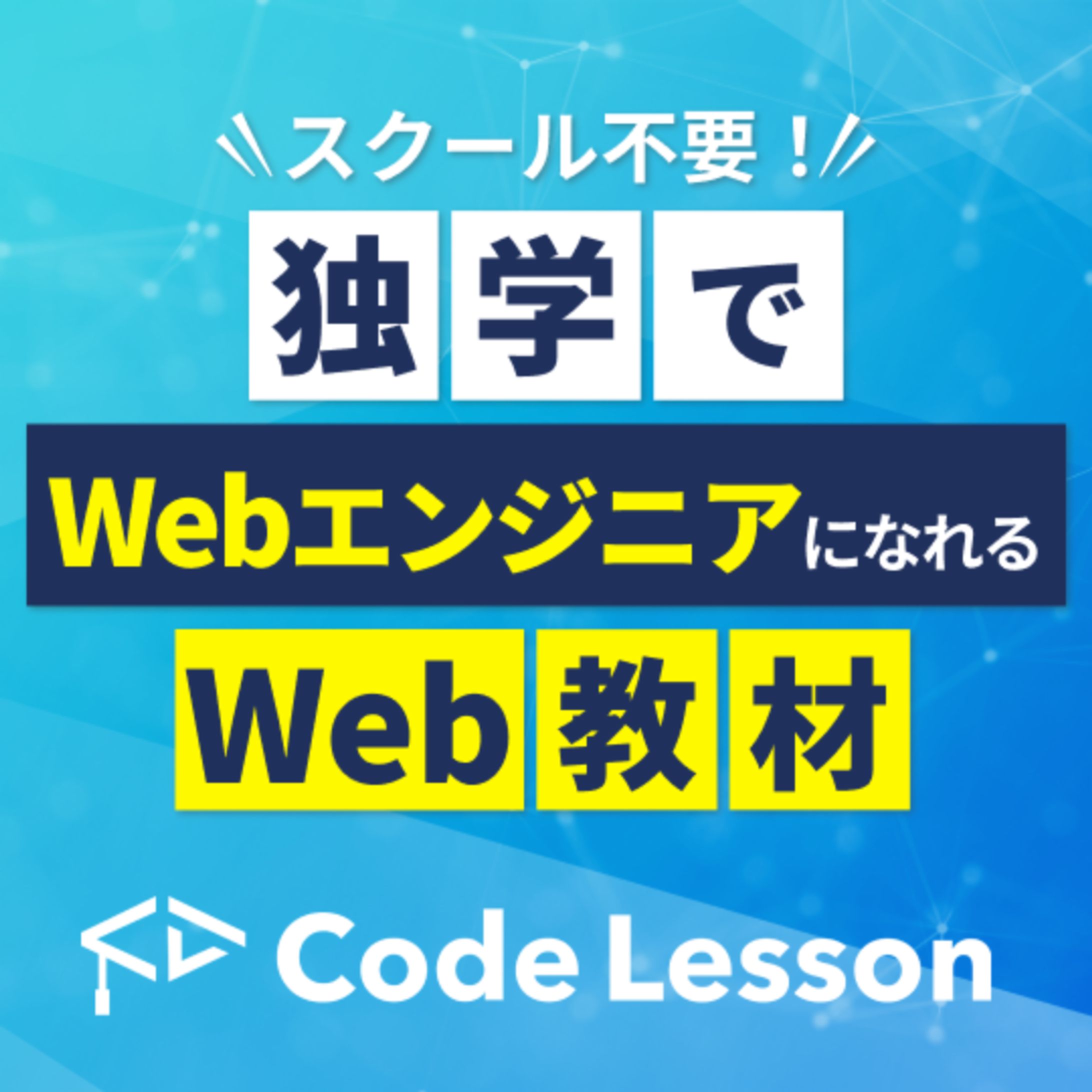 SNSカルーセル動画制作-1