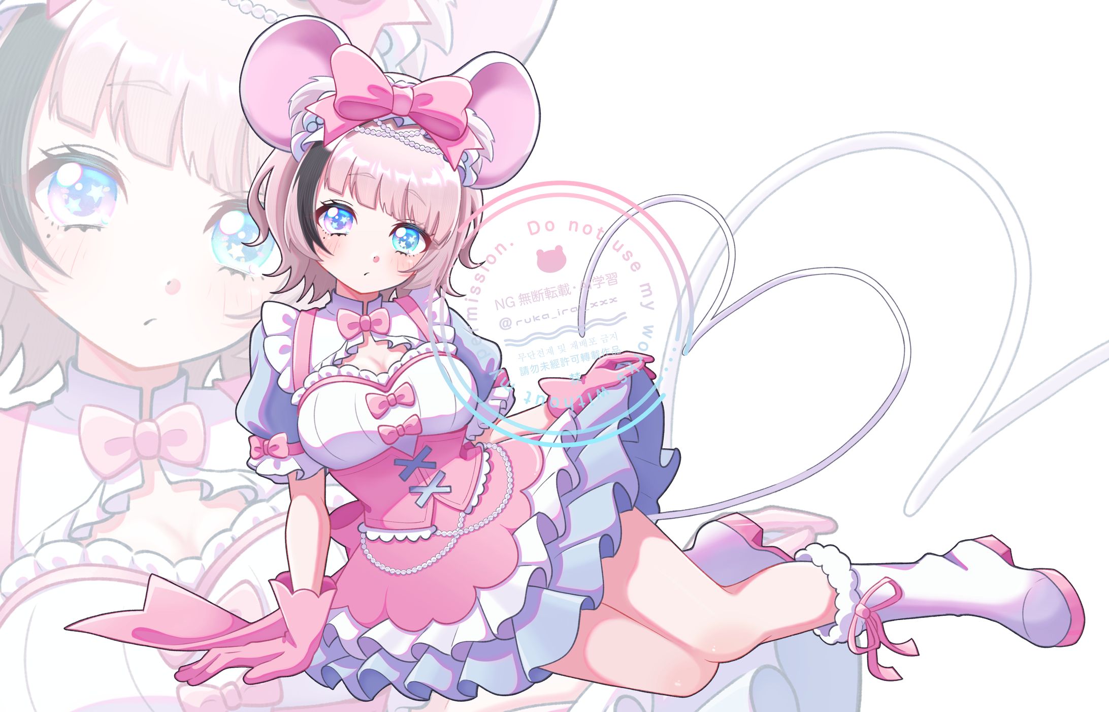 【プチご依頼】たまこ 様-1