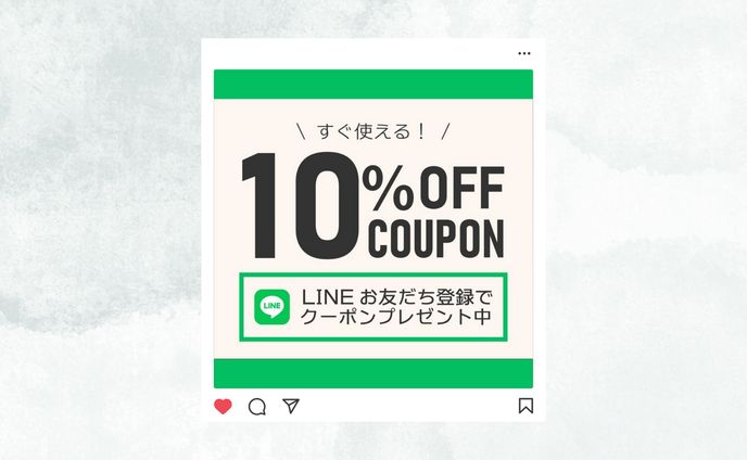 LINE関連