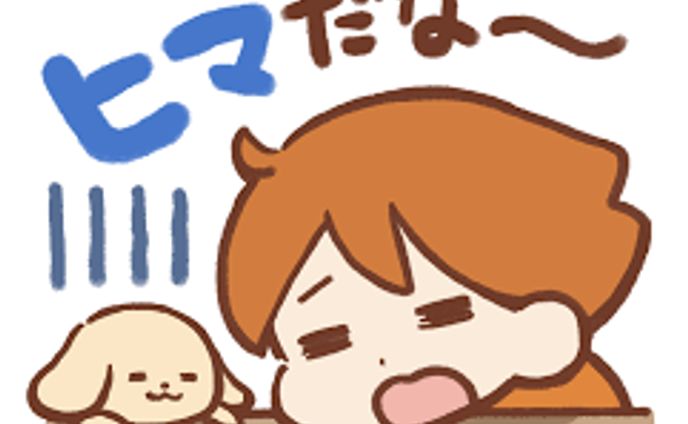 このイラストは、アイコンです